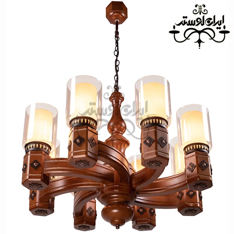لوستر چوبی پرنیان هشت شاخه دارکار