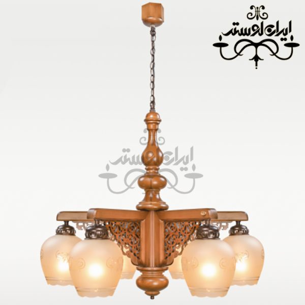 لوستر چوبی آناهیتا شش شاخه دارکار