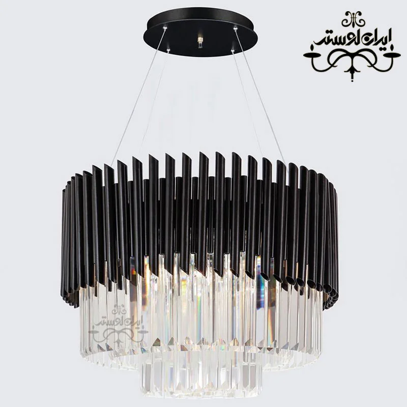 لوستر مدرن کاردی فارسی بر 50