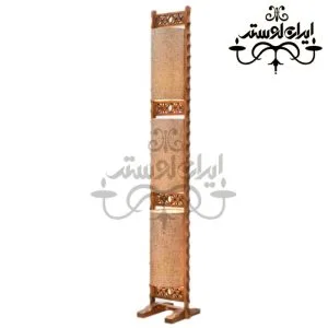 کنارسالنی چوبی آرمیتا استوانه ای دارکار