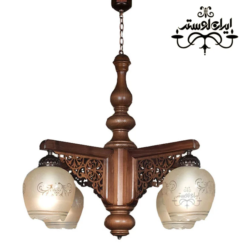 لوستر چوبی مناسب دکوراسیون کلاسیک