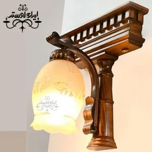 لوستر دیواری چوبی تخت جمشید تک شعله