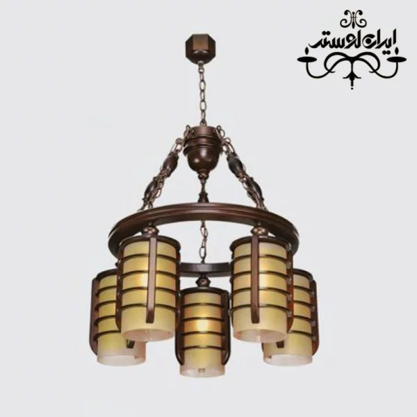 لوستر چوبی چلسی پنج شاخه دارکار