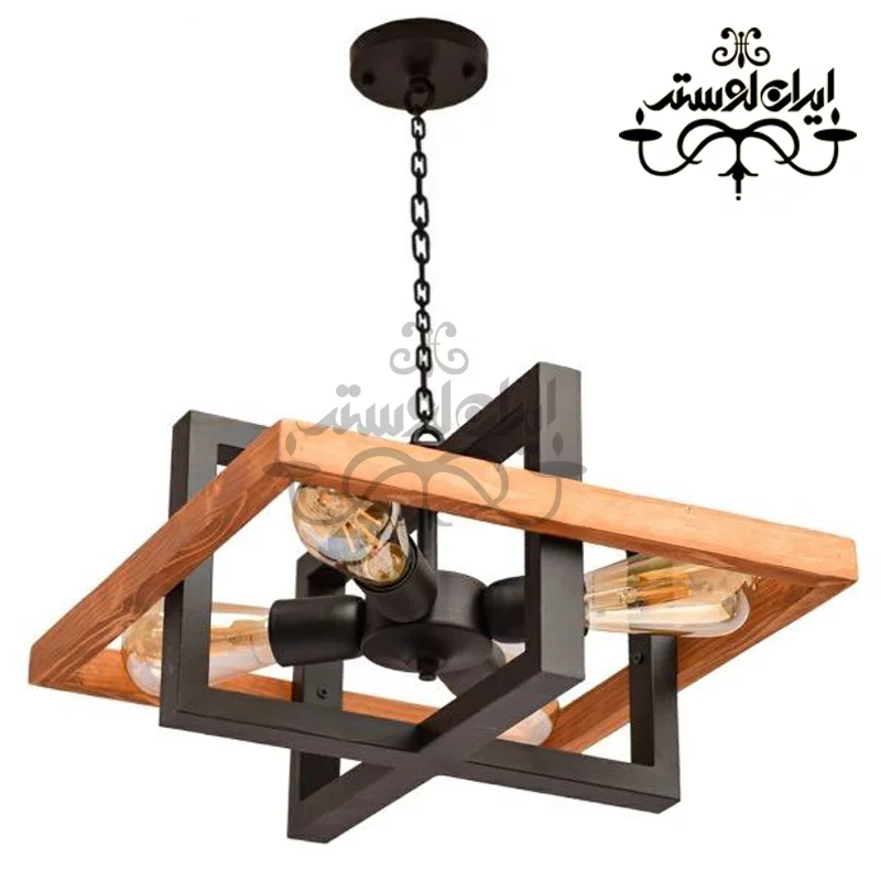 لوستر چوبی مدرن 4-500530