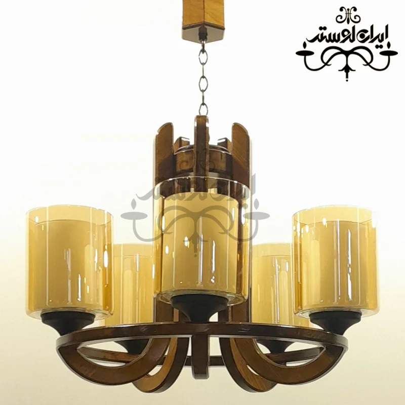 لوستر چوبی تابان 5 شاخه