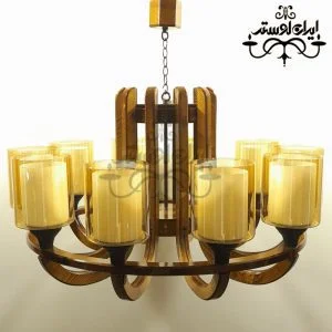 لوستر چوبی تابان 10 شاخه