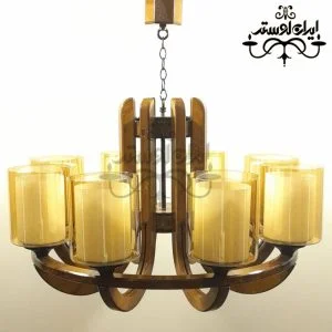 لوستر چوبی تابان 8 شاخه