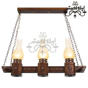لوستر چوبی روستیک خطی 3 شعله