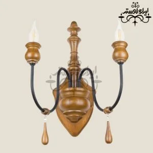 لوستر دیواری چوبی مدرن شارلوت