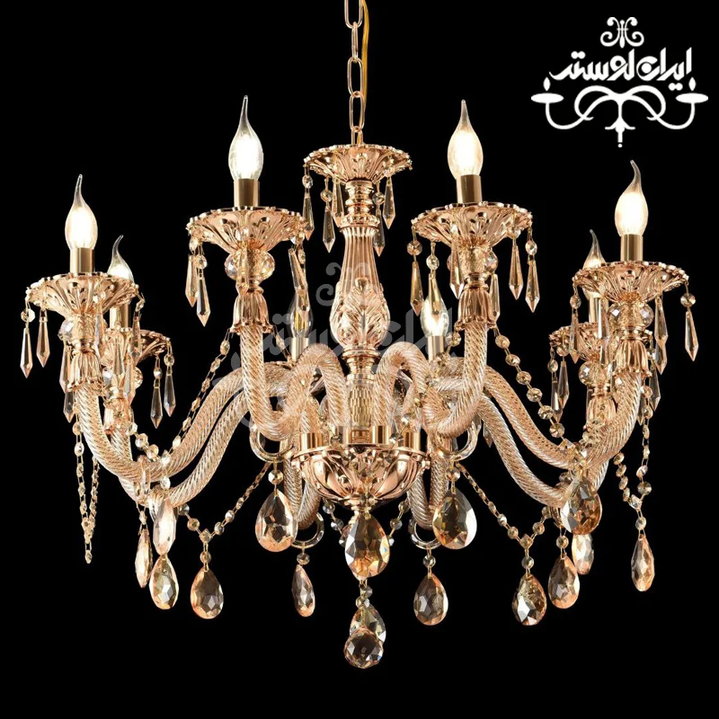 لوستر شاخه ای کریستالی 1310 هشت شاخه