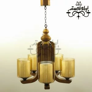 لوستر چوبی آلفا 5 شاخه رو به بالا