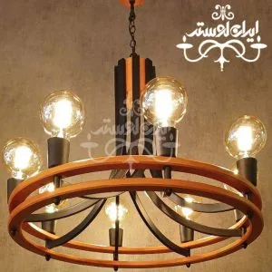 لوستر چوبی مدرن ماکان 8 شاخه