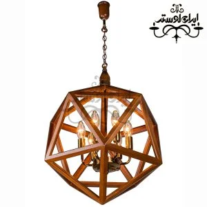 لوستر چوبی خورشیدی 6 شعله آبکاری