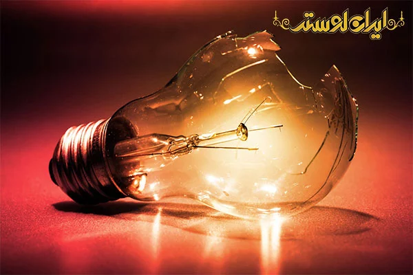 باز کردن لامپ شکسته از سرپیچ