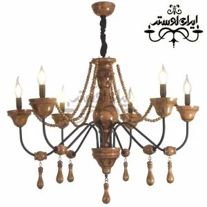 لوستر چوبی مرسانا 6 شاخه