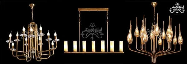 لوستر شاخه ای مدرن