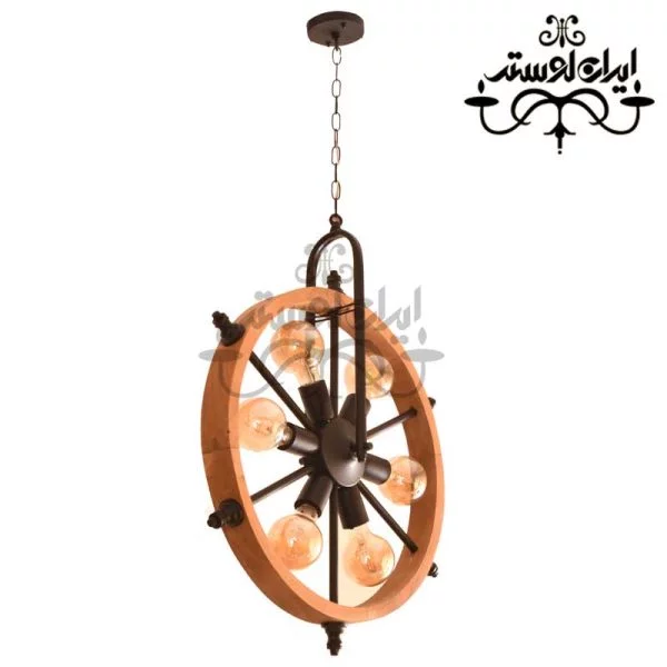 لوستر چوبی مدرن 50092 شش شعله