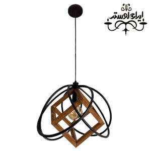 لوستر آویز چوبی 80070 تک شعله
