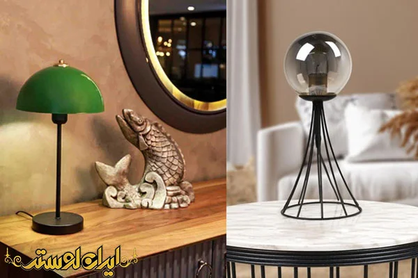 آباژور فلزی