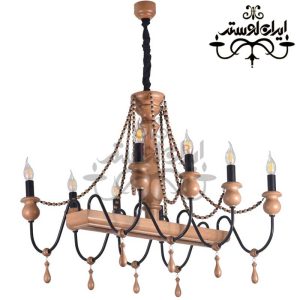 لوستر چوبی مارال خطی 8 شعله