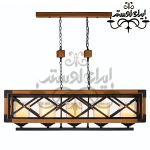 لوستر چوبی خطی رویال 5 شعله