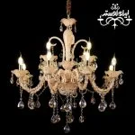 لوستر شاخه ای کریستالی 1338 دوازده شاخه