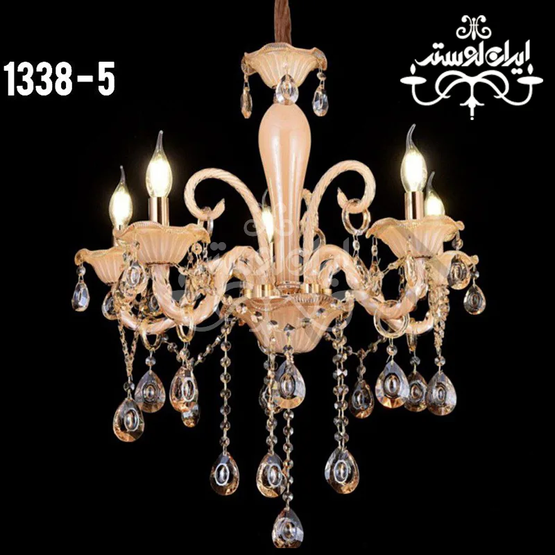 لوستر شاخه ای کریستالی 1338 پنج شاخه
