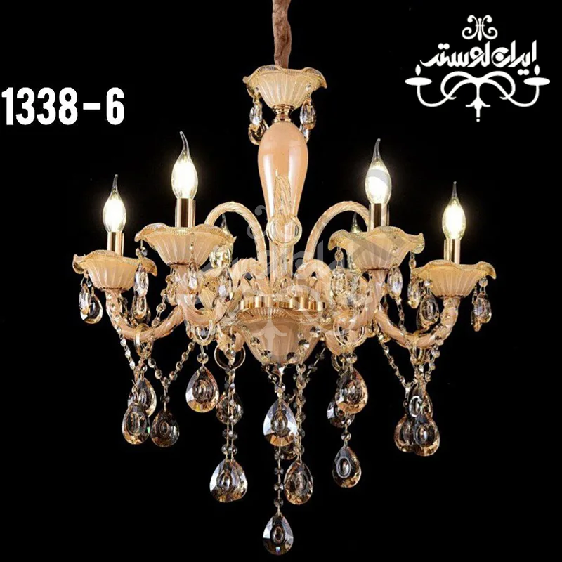 لوستر شاخه ای کریستالی 1338 شش شاخه