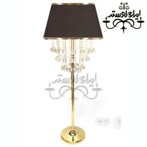 آباژور ایستاده مدرن مارینه