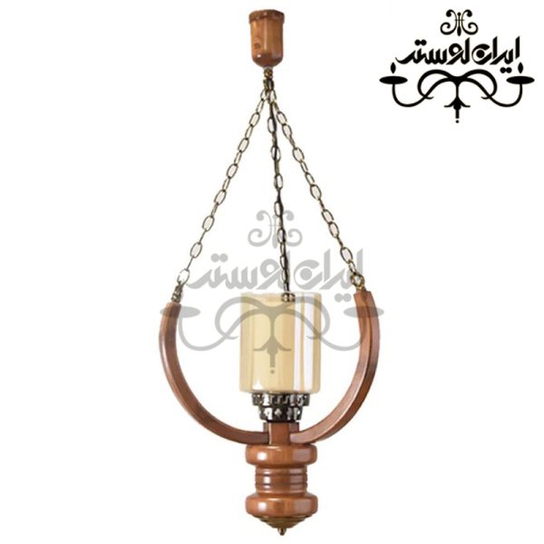 لوستر آویز چوبی آندیا تک شعله