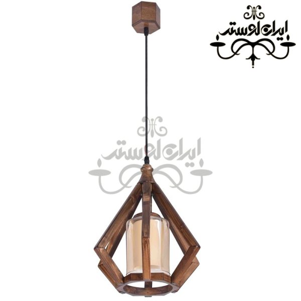 لوستر آویز چوبی ویدا تک شعله