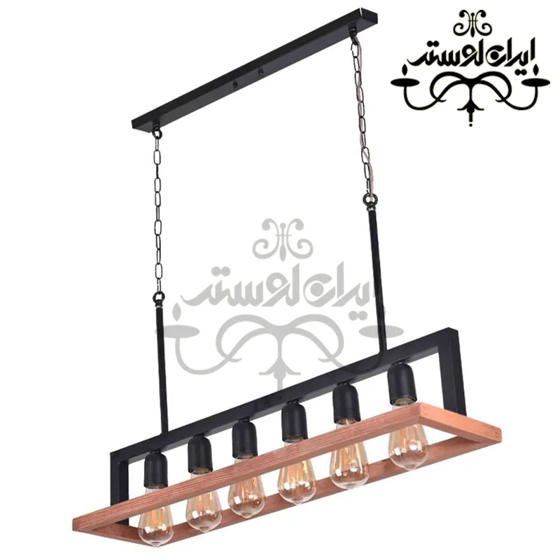 modern-wood-chandelier-5000-6-branch لوستر چوبی مدرن خطی 6-5000