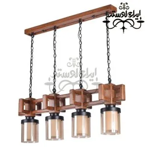 لوستر چوبی خطی آیسان 4 شعله