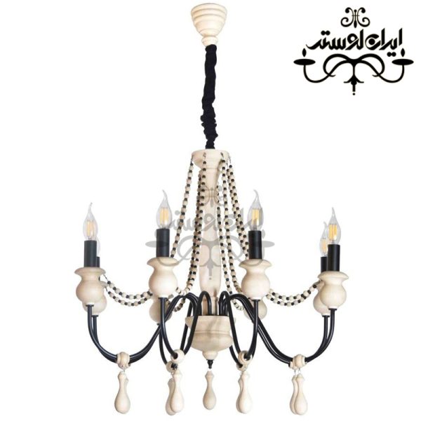 لوستر چوبی مارال کرم 8 شاخه کوچک
