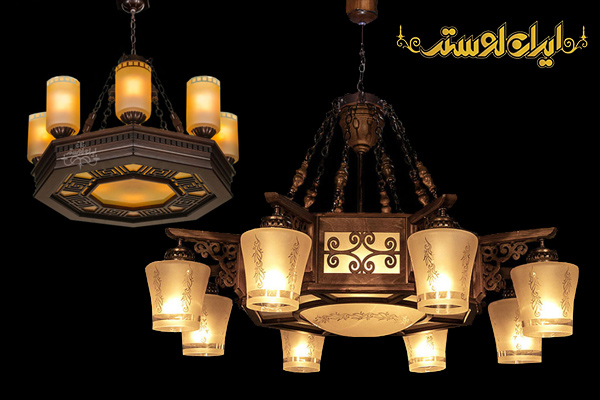 چه لوستری الان مده