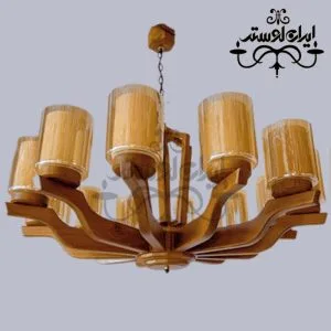 لوستر چوبی دلارام 12 شاخه