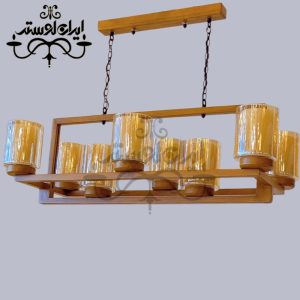 لوستر چوبی خطی آرتین 8 شعله