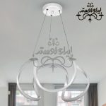 لوستر مدرن M3 تک لاین سفید