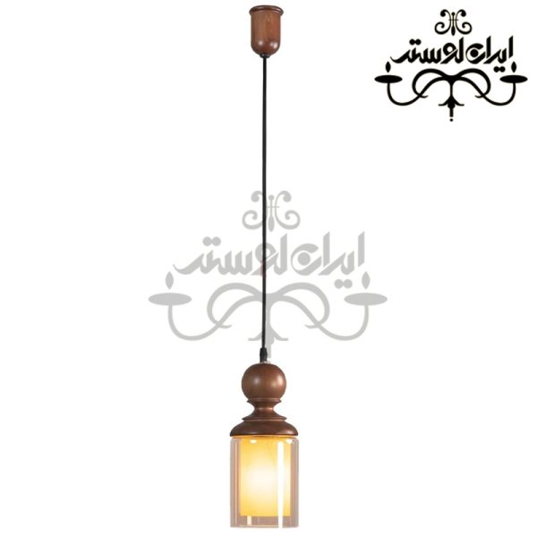 لوستر آویز چوبی آوین تک شعله
