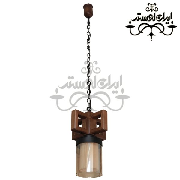 لوستر آویز چوبی آیسان تک شعله