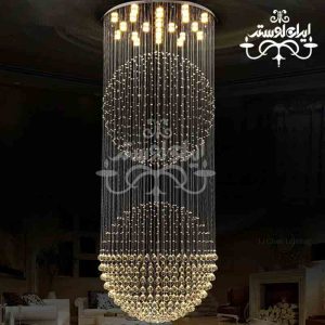 لوستر سقفی ریسه ای کره 70 دو طبقه