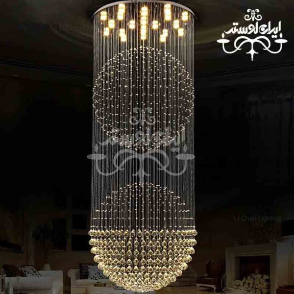 لوستر سقفی ریسه ای کره 70 دو طبقه