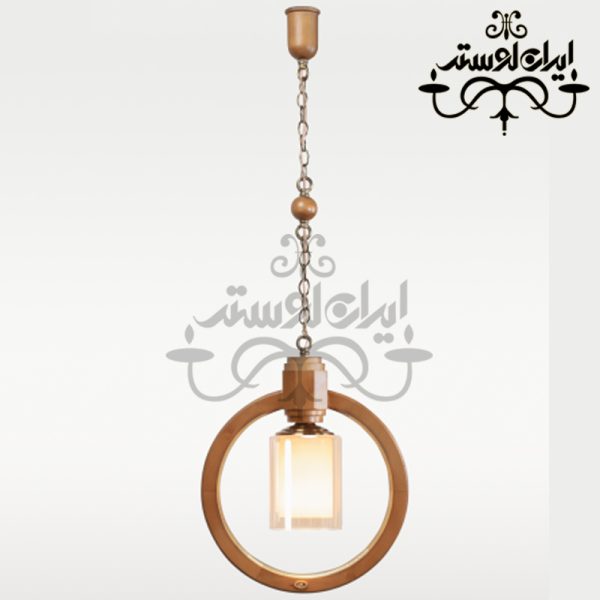 لوستر آویز چوبی رومن رو به پایین