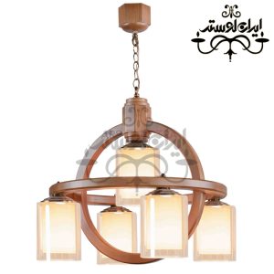 لوستر چوبی رومن 3 شاخه رو به پایین