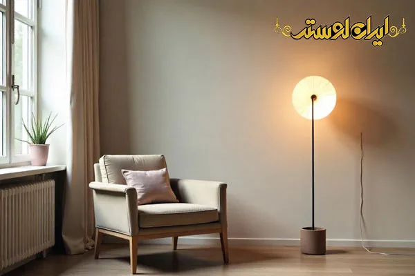 آباژور ایستاده دکوراسیون مدرن