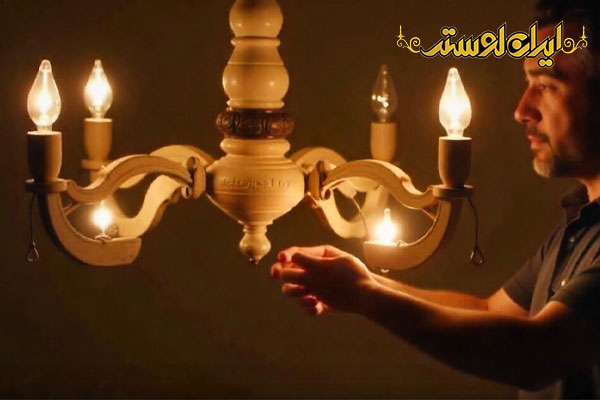 راهنمای انتخاب لامپ مناسب برای لوستر