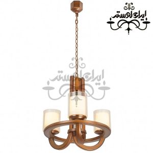 لوستر چوبی آوینا 3 شاخه