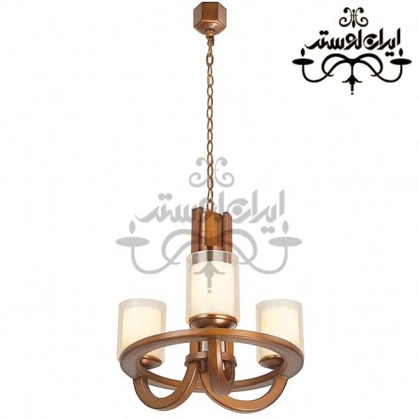 لوستر چوبی آوینا 3 شاخه