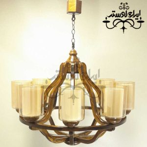 لوستر چوبی نگار 8 شاخه