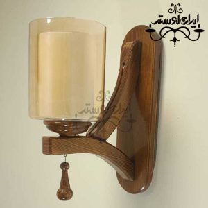 لوستر دیواری چوبی سپنتا